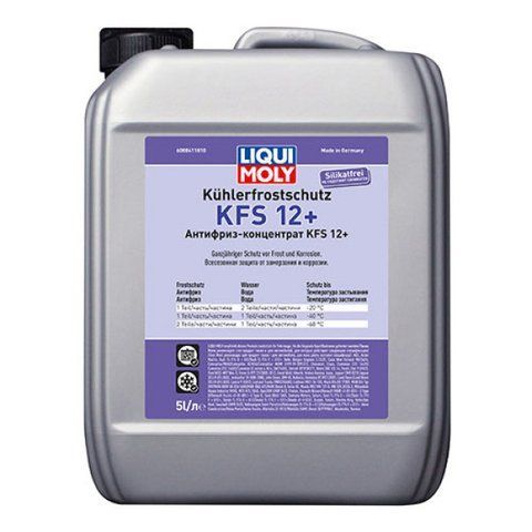 Концентрат антифризу - Kohlerfrostschutz KFS 2001 Plus (G12+) 5л. 21146 фото