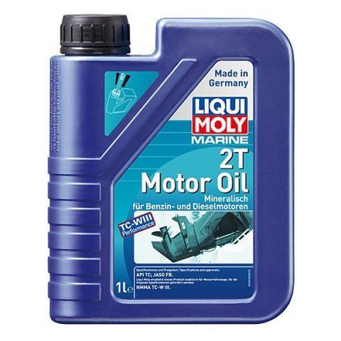 Олива для 2-тактних човнових моторів - MARINE 2T MOTOR OIL 1л. 25019 фото