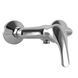 Змішувач для душу Globus Lux Solly GLSO-0105N 000010124 фото 1