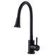 Змішувач для кухні Globus Lux ALPEN SBT1-203SA-BB-B01 000025988 фото 1