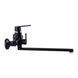 Змішувач для ванни Globus Lux Laguna GLA-0208-10-BB 000021857 фото 2