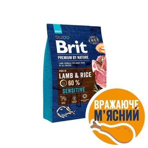 Корм сухий Brit Premium Dog Sensitive Lamb для собак усіх порід з чутливим травленням з ягнятиною 3 кг S170843/6628 фото