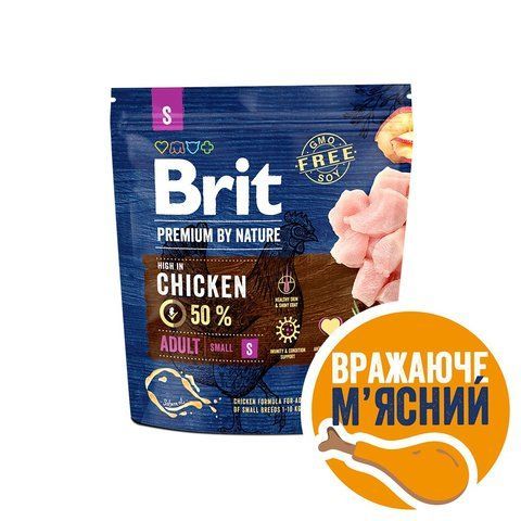 Корм сухий Brit Premium Dog Adult S для дорослих собак дрібних порід вагою 1-10 кг з куркою 1 кг S170809/6284 фото
