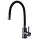 Змішувач для кухні Globus Lux ALPEN SBT1-203SB-GP 000026596 фото 8