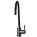 Змішувач для кухні Globus Lux ALPEN SBT1-203SB-GP 000026596 фото 5