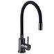 Змішувач для кухні Globus Lux ALPEN SBT1-203SB-GP 000026596 фото 1
