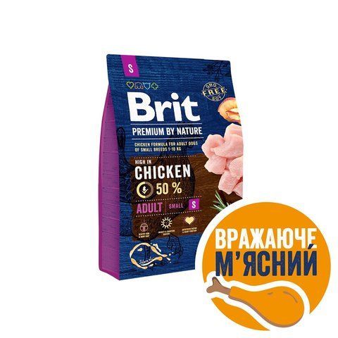 Корм сухий Brit Premium Dog Adult S для дорослих собак дрібних порід вагою 1-10 кг з куркою 3 кг S170810/6291 фото