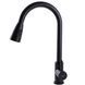 Змішувач для кухні Globus Lux ALPEN SBT1-2031-BB 000026598 фото 3