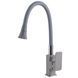 Змішувач для кухні Globus Lux Milano GLM-0203LA-2-G03-ARENA 000028450 фото 2
