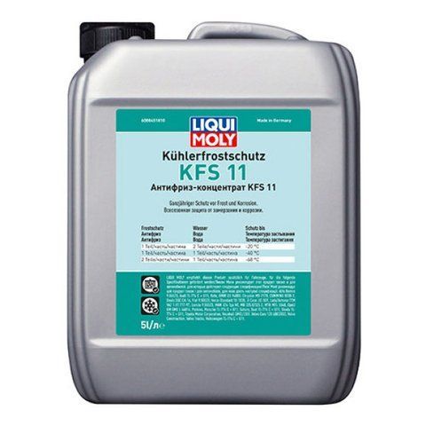 Концентрат антифризу - Kohlerfrostschutz KFS 2000 (G11) 5л. 21150 фото