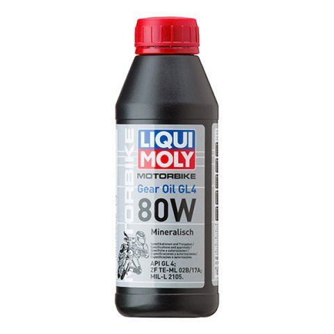 Трансмісійна олива - Motorbike Gear Oil SAE 80W 0.5л. 1617 фото