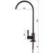 Кран для зворотнього осмосу Globus Lux Lazer GLLR-55M-GP 000029243 фото 5